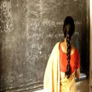 patna university fake professor case