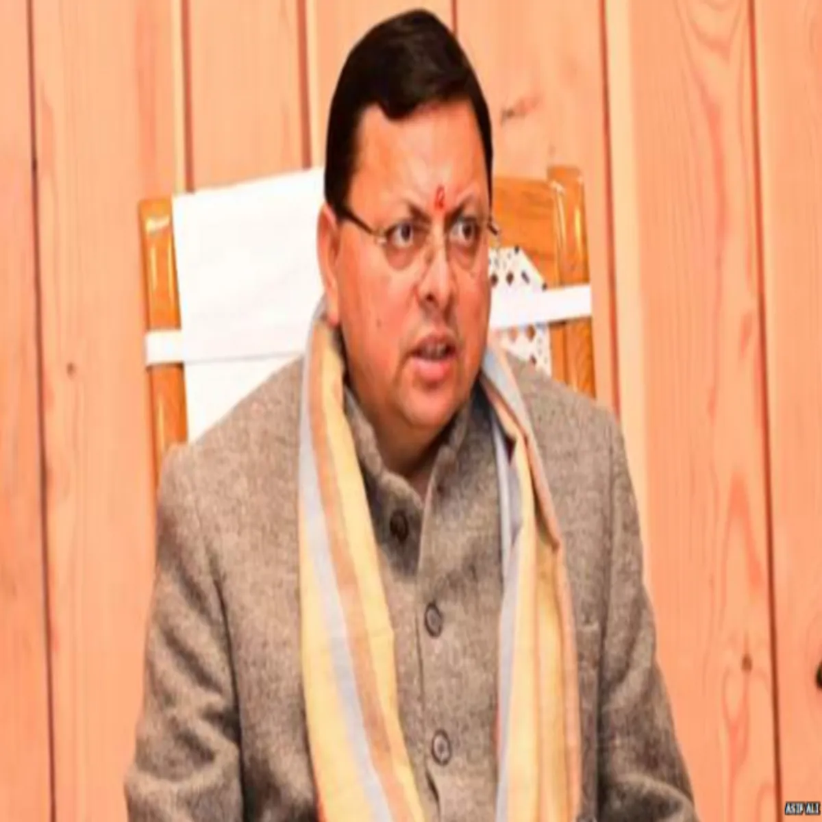 Security Security Dehradun Men Aaeeesaaee Link