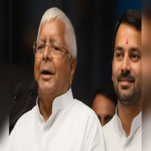 tej pratap yadav birthday lalu meeting