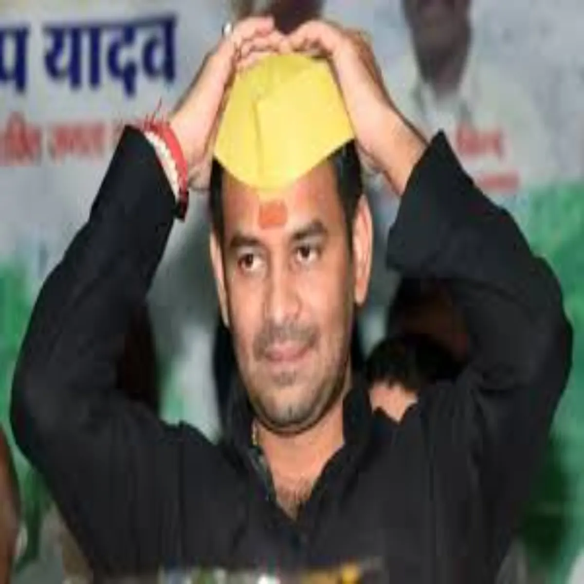 Tejpratap Tejpratap Byan Bihar Rajniti Men