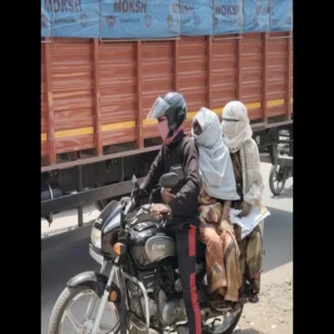 up heatwave temperature cross 43 alert