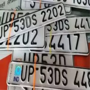 up hsrp rule without number plate penalty update