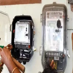 up prepaid smart meter new rules relief update