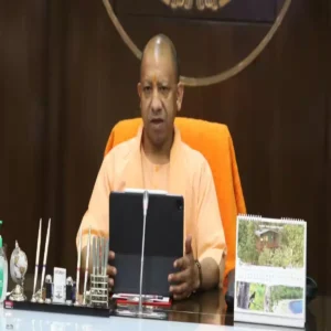 up urban housing infrastructure development plan