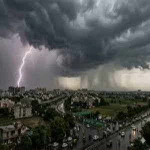 up weather alert storm rain hail warning