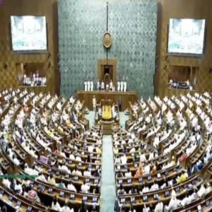 women reservation parliament bills update