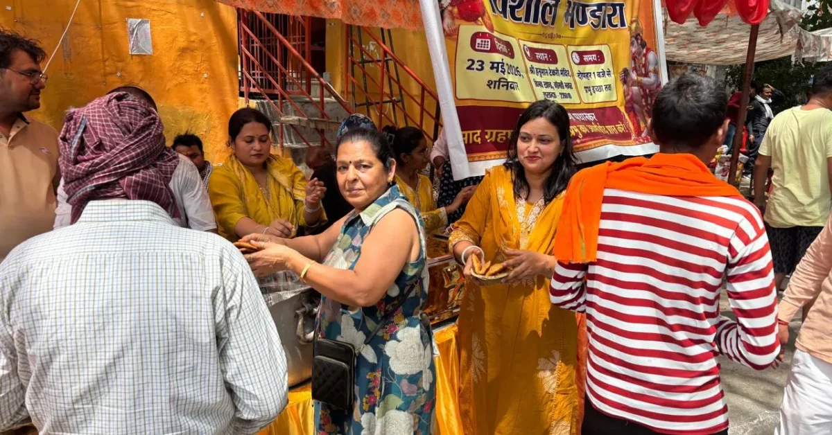 Hdfc Hdfc Baink Adhikariyon Phl Shri