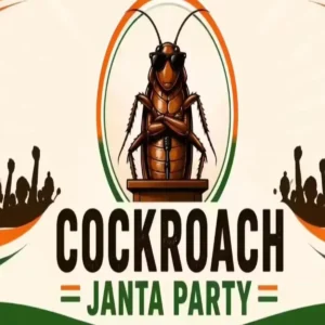 abbasansari cockroach party political statement