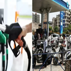 bakrid petrol diesel price update