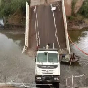 bihar bridge collapse six injured