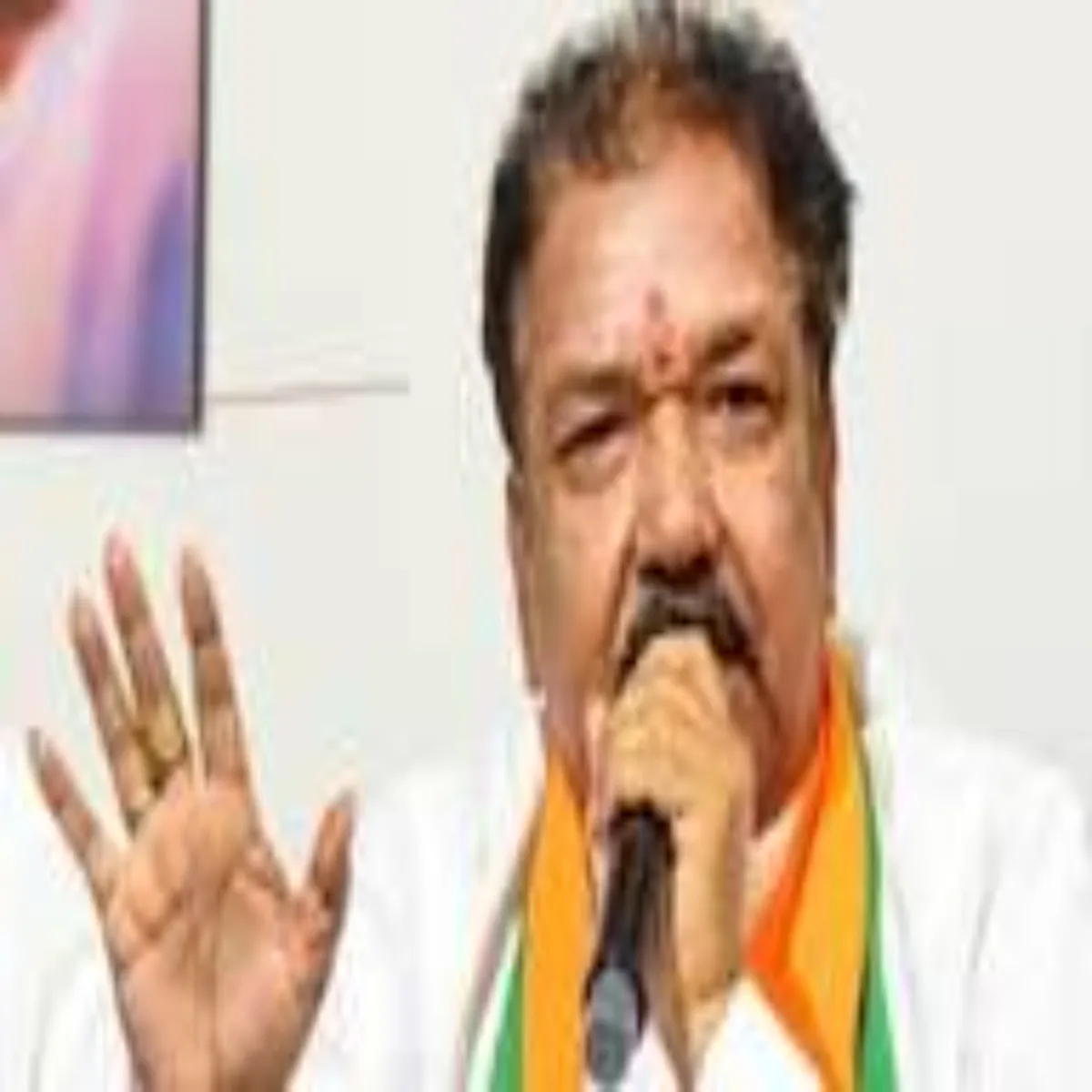 Landreforms Landreforms Bihar Men Anchladhikariyon Landreforms
