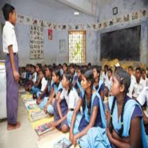 bihar fuel supply school fee rules