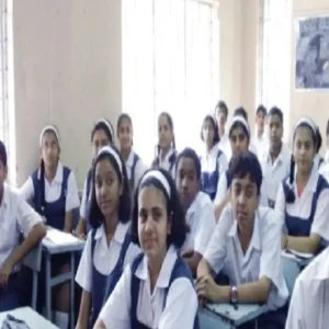 bihar government school evening coaching