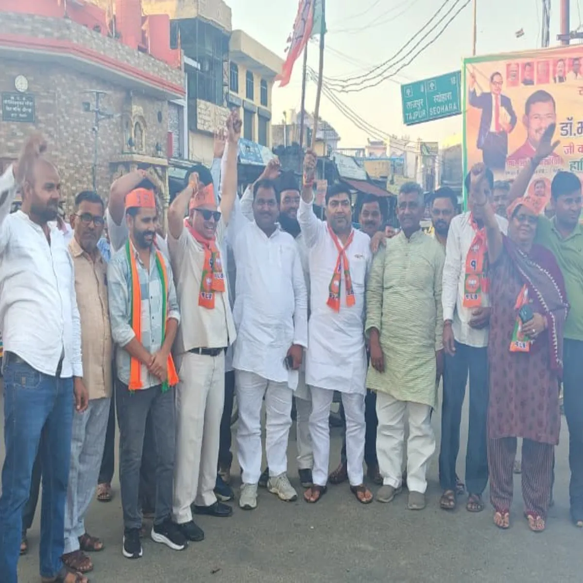 Bjpvictory Bjpvictory Bngal Men Phli Jit