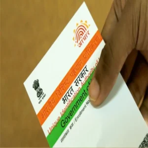 citizenship case invalid birthdate court