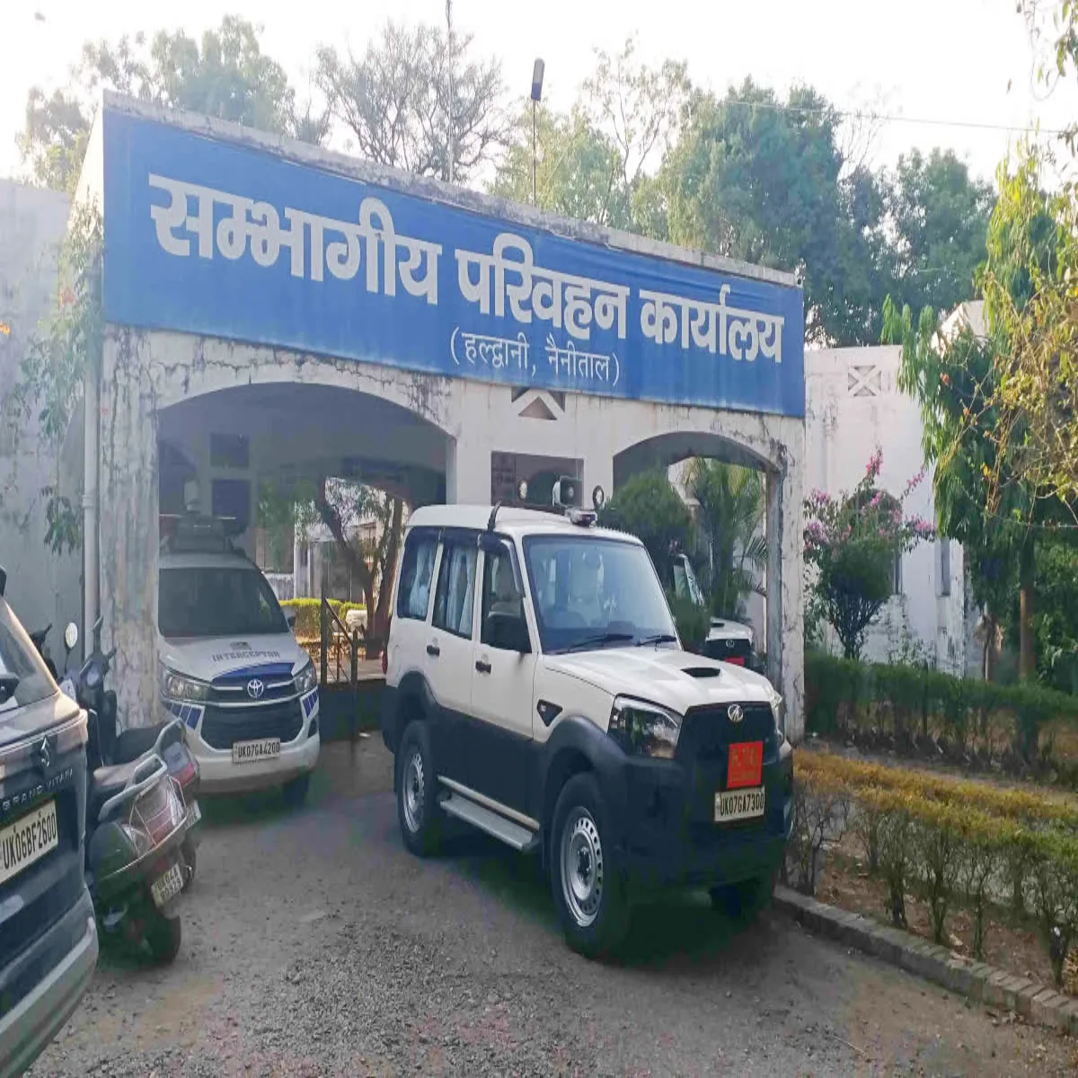 Fakenumberplate Fakenumberplate Dehradun Men Avaidh Nnbr