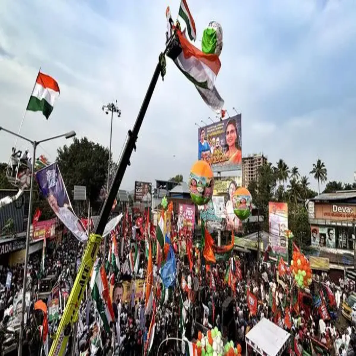 Election Update Election Update Kerl Men