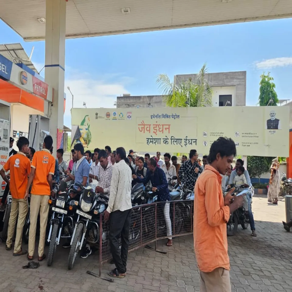 Fuelsupply Fuelsupply Kushingr Men Kee Petrol