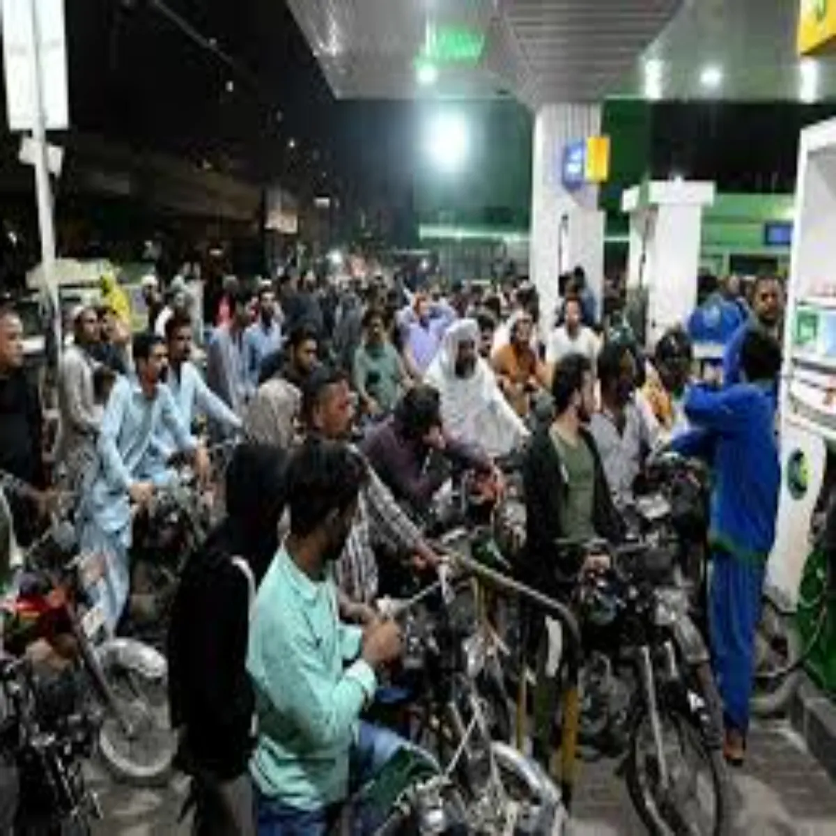 Fuelrates Fuelrates Pdosi Deshon Mukable Bhart