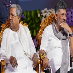 karnataka congress leadership transition
