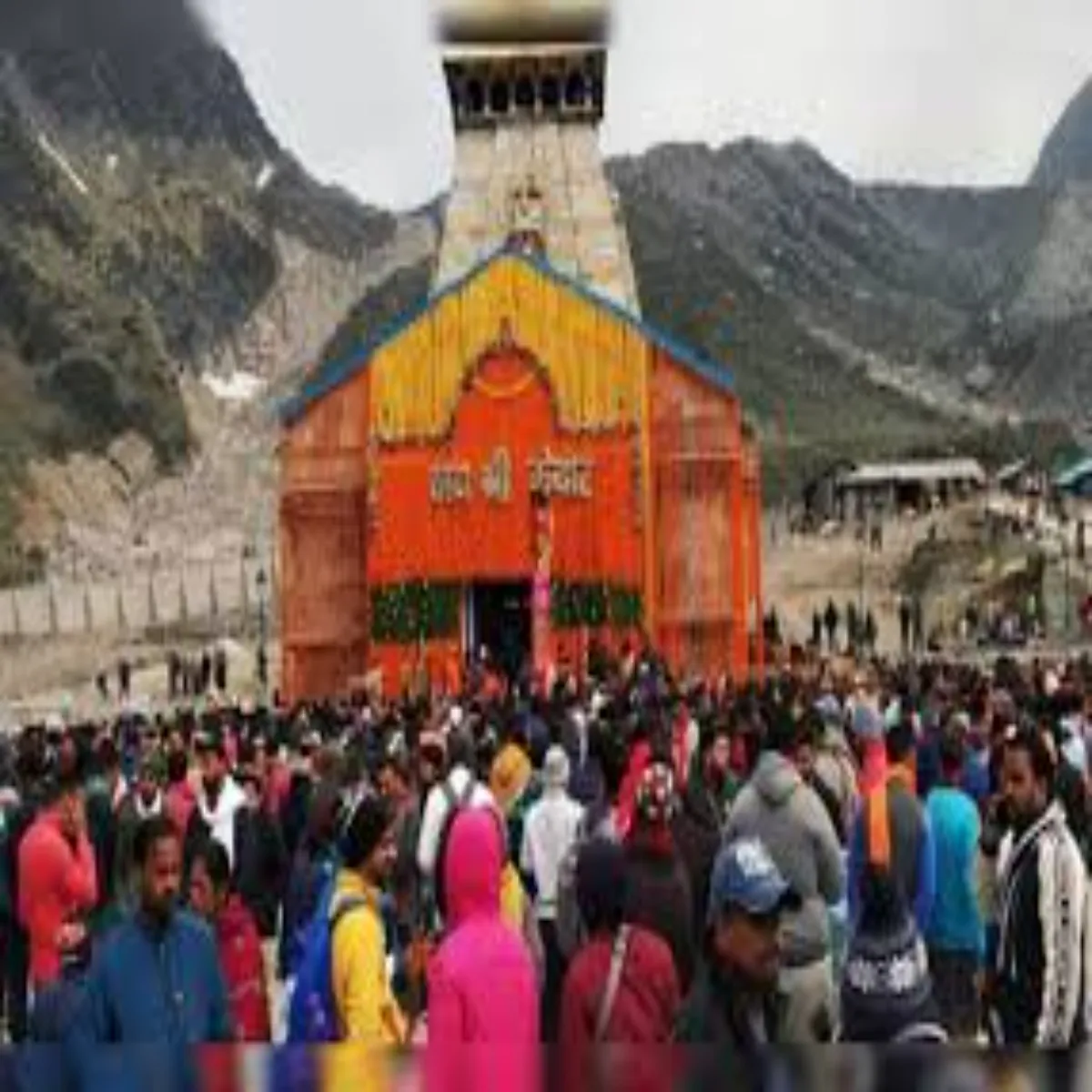 Pilgrimagerush Pilgrimagerush Mhine Men Aath Lakh