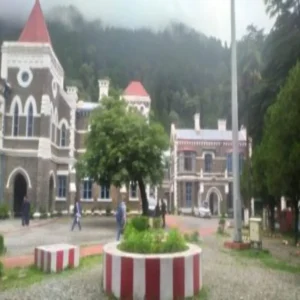 khajan das new government residence
