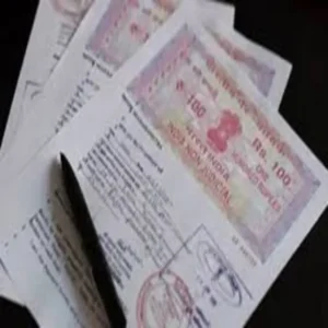 landregistry bihar property verification system