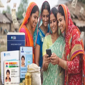 laxmi bhandar beneficiary verification update