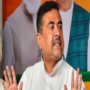 malda first holding center update