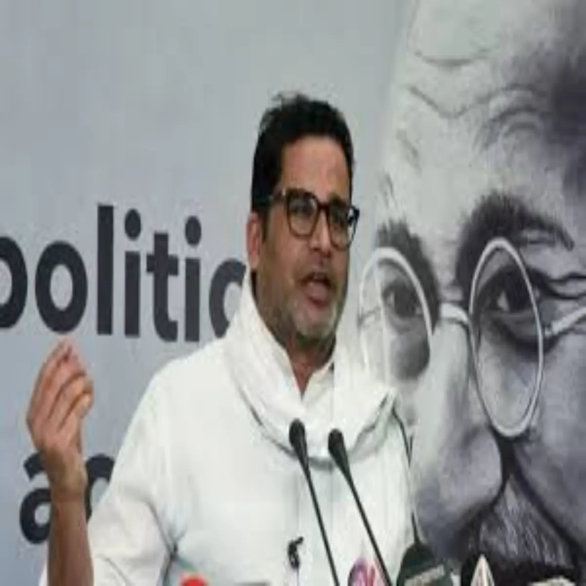 Migration Migration Bihar Bdlav Bihta Aashrm