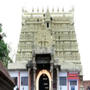 padmanabhaswamy temple security clarification