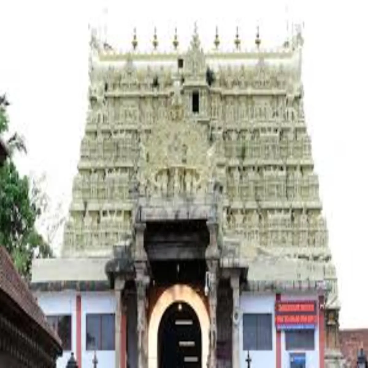 Templesecurity Templesecurity Pdmnabhsvami Mndir Nkarin Khjana