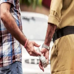 patna police bribery arrest case