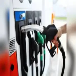 petrol diesel price stable today update