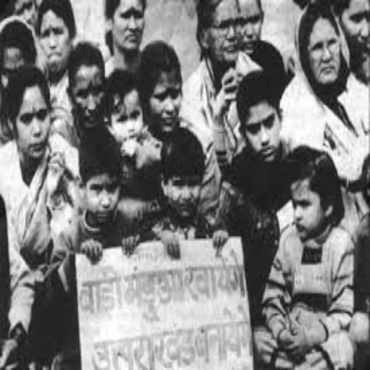 Justicecase Justicecase Rampur Tiraha Kand Men