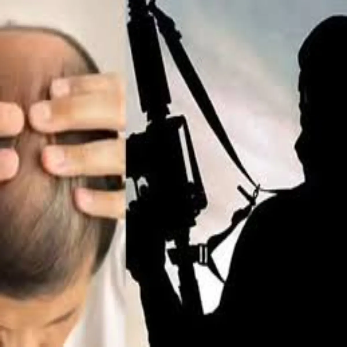 Terrorism Terrorism Shringr Men Girphtar Huaa