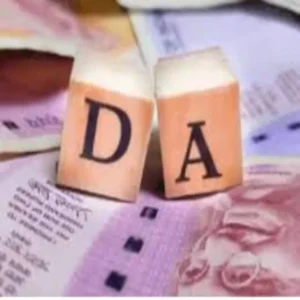 state employees da hike update