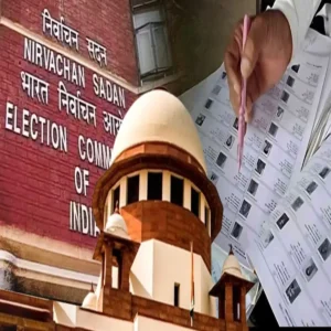 supreme court kutch land dispute order