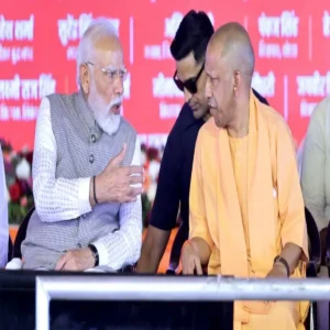 up cabinet expansion political update