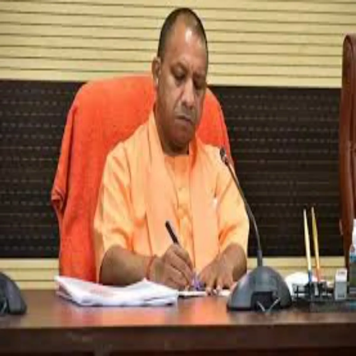 Cabinet Cabinet Yogi Srkar Baithk Men