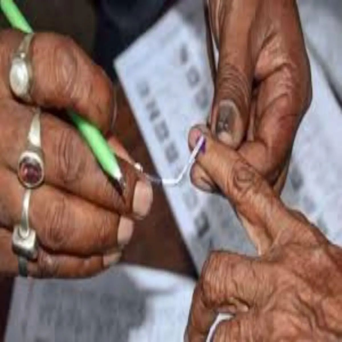 Panchayatiraj Panchayatiraj Yupi Men Jila Pnchayt