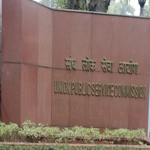 upsc prelims answer key one week update
