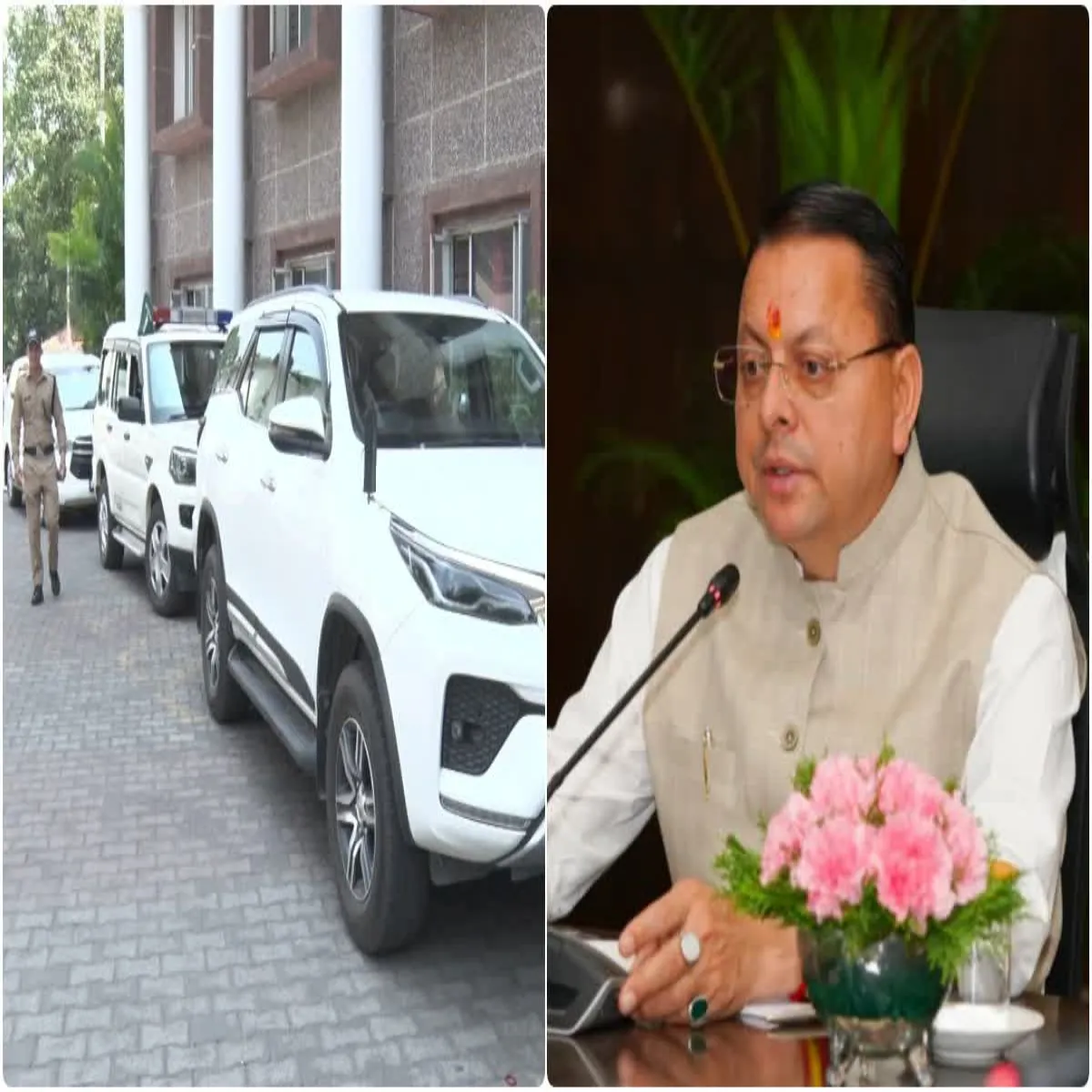 Fuelsaving Fuelsaving Uttrakhnd Srkar Srkari Vahnon