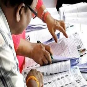 voter list revision 16 states ut