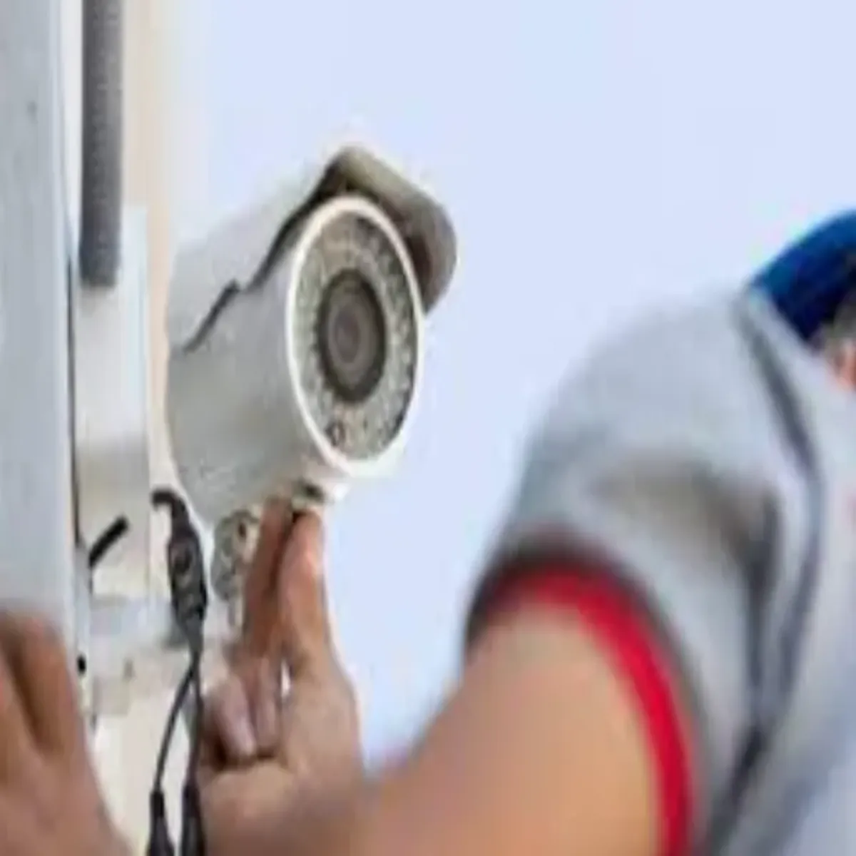 Security Security Bngal Men Kee Netaon