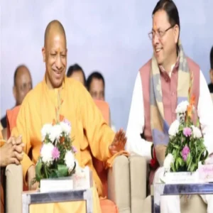 yogidhami yamkeshwar development projects update