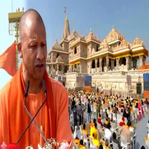 ayodhya ram mandir donation investigation