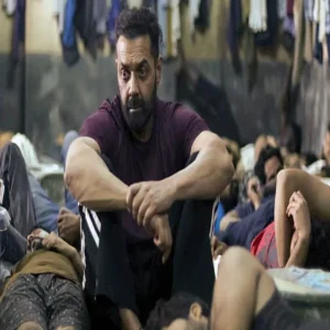 bandar box office week one collection