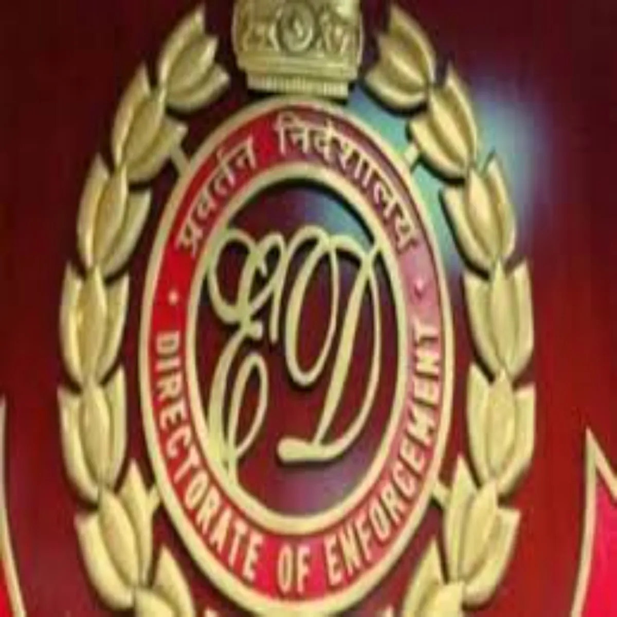 Corruptionprobe Corruptionprobe Srkari Theka Mamle Men
