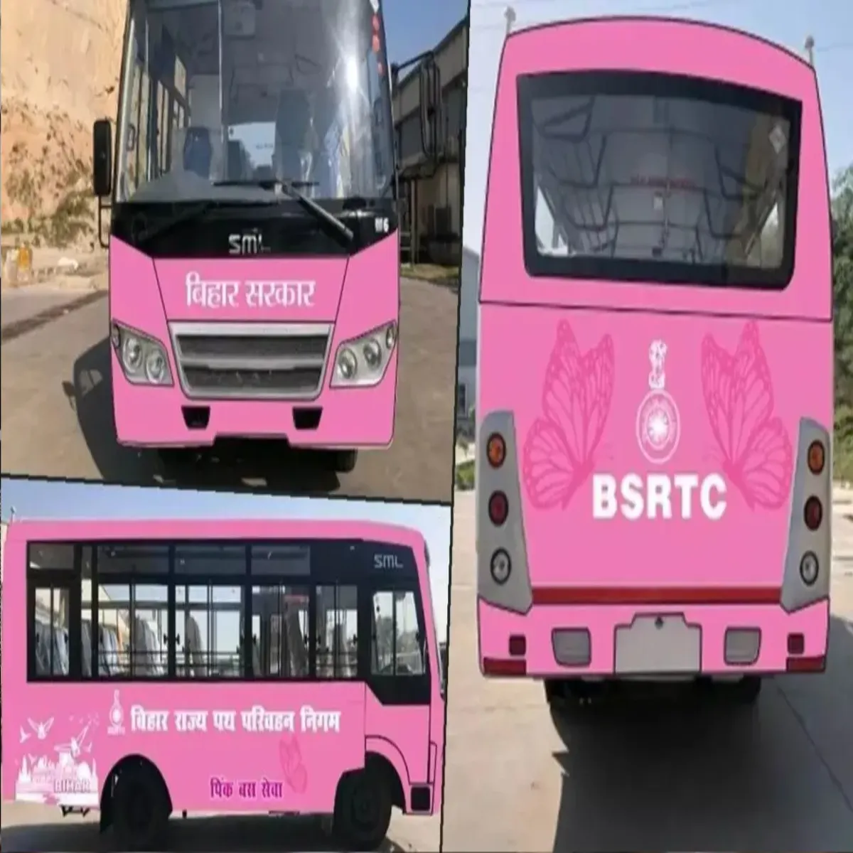 Pinkbus Pinkbus Bihar Prkhndon Bdhegi Pink